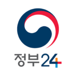 정부지원금 조회